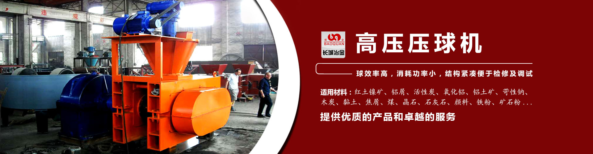 大小单双正规平台